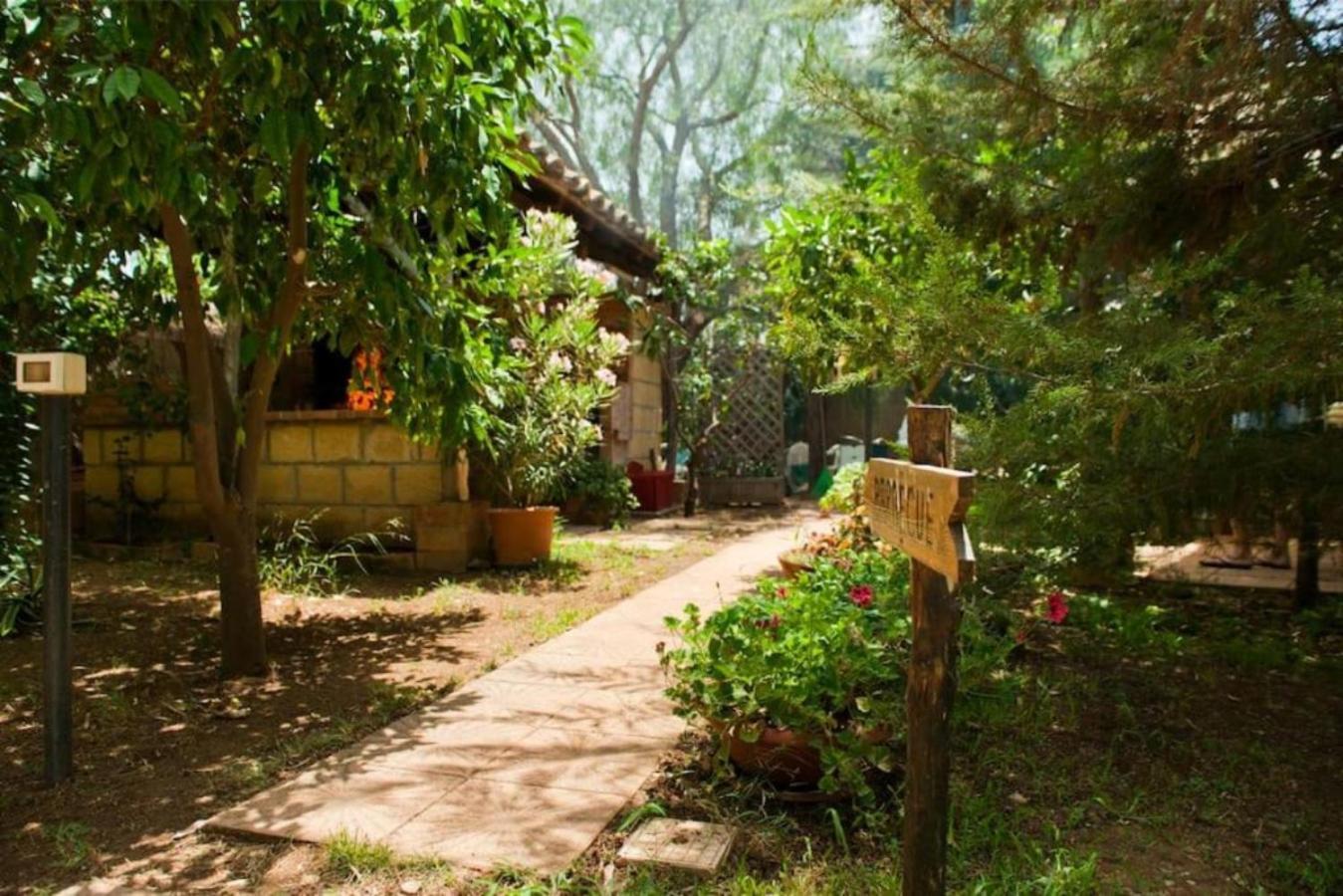 Vfh- Park Cicladi Holiday home *